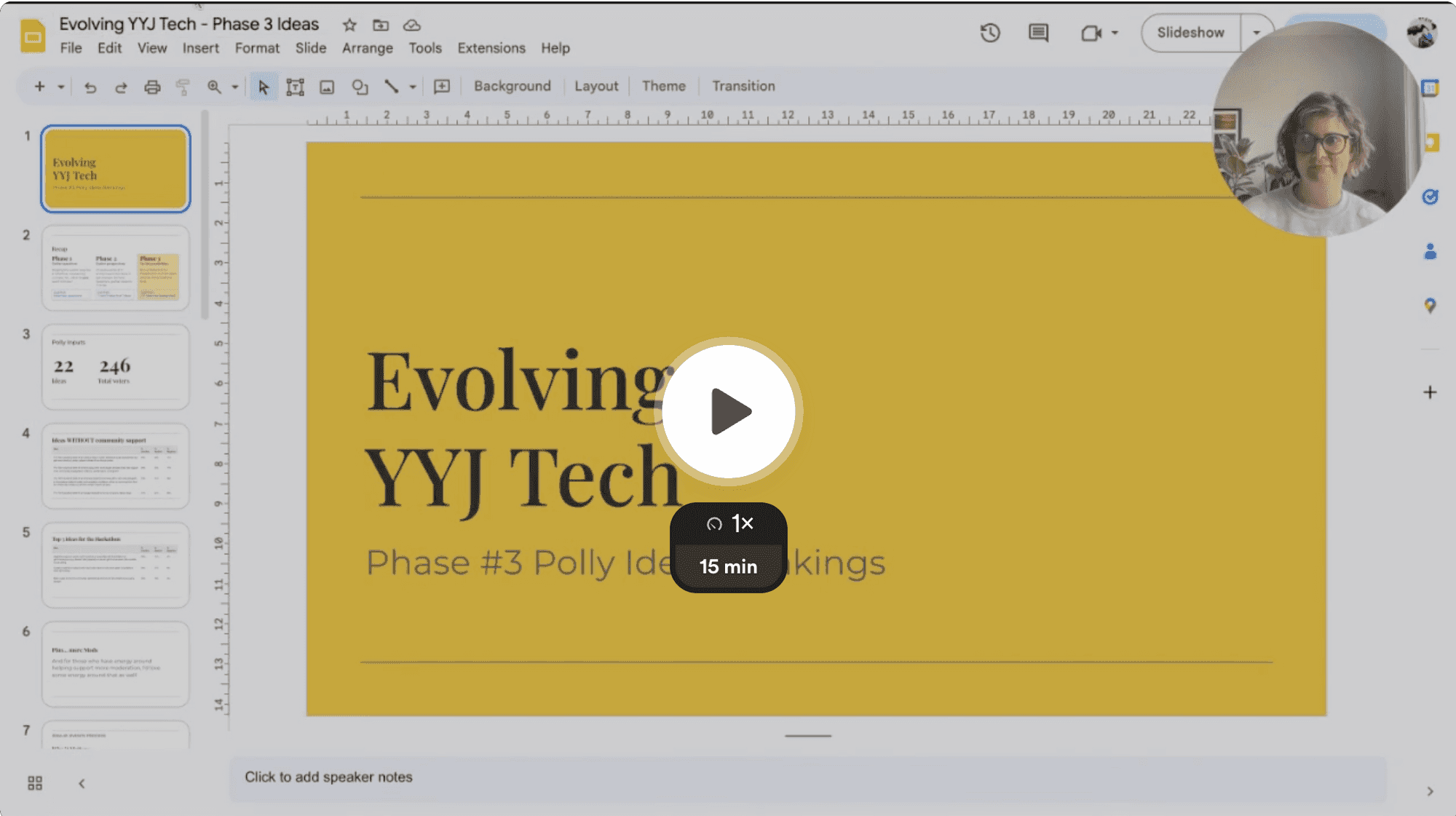 YYJ Tech Evolution Loom 3